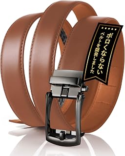 STREAM Durable Belt, Lasts About 5 Times Longer, No Holes, Genuine Leather, Men's Large Size, Golf, [3D Ratchet System Included] [Japanese Brand]