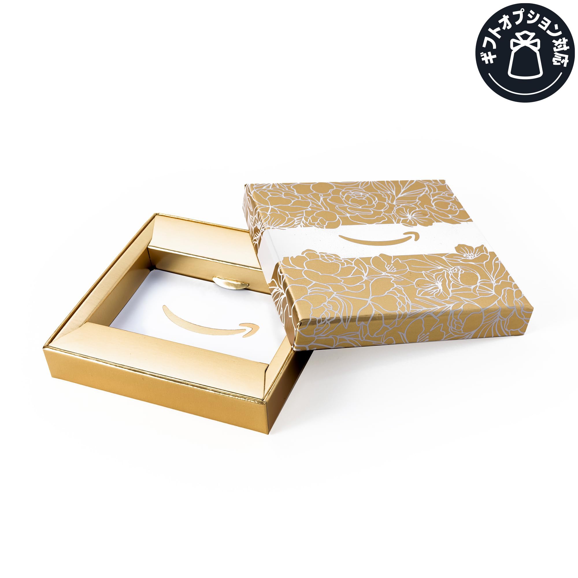 Amazon Gift Card (Boxed Type)