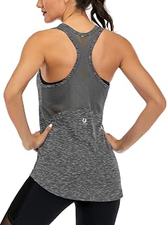 Débardeur d'entraînement pour femme - Haut de yoga sans manches pour femme - En maille - Dos nageur