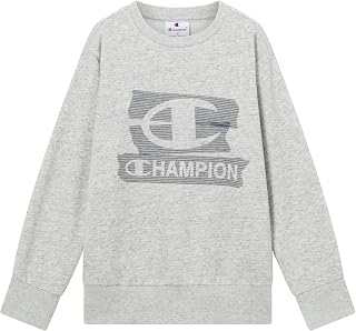 Champion Legacy Boys Tracksuit Top for Children and Boys