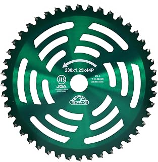 Safety-3 Grass Cutting Chip Saw, Jiiger Cutter, L-Shaped Embedded Chip + Chidori Blade, JIS Standard, 9.1 inches (230 mm) x 44P