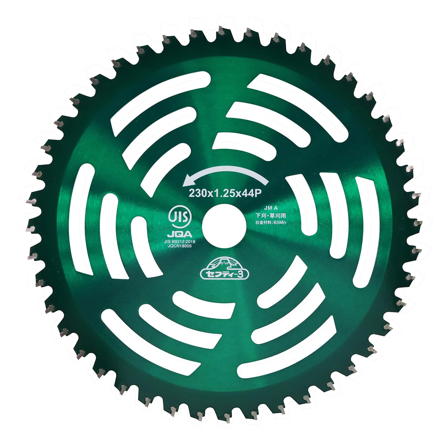Safety-3 Grass Cutting Chip Saw, Jiiger Cutter, L-Shaped Embedded Chip + Chidori