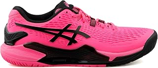 ASICS Men's Resolution Gel 9 Basketball