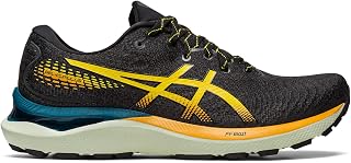 ASICS Gel-Cumulus 24 TR, Men's Running Shoe