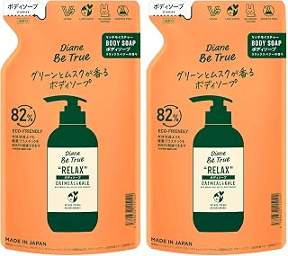 Diane Be True (ダイアン ビートゥルー) [2 PACK] Body Soap [Green & Musk Fragrance] Relax Rich Moisture Refill 340ml×2 Additive-Free Body Soap