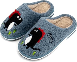 INMINPIN Winter House Slippers Children Warm Plush Winter Slippers Cute Dinosaur Comfortable Cotton Indoor Slippers for Girls Boys