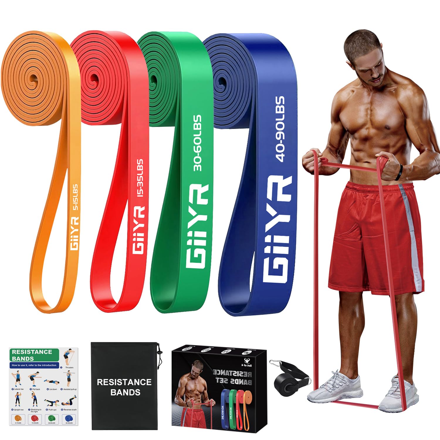 Resistance Bands Set, Skin-Friendly Pull up Exercise Bands for Men & Women | Ban