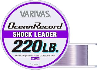 バリバス(VARIVAS) リーダー オーシャンレコードショックリーダー ナイロン ミスティーパープル