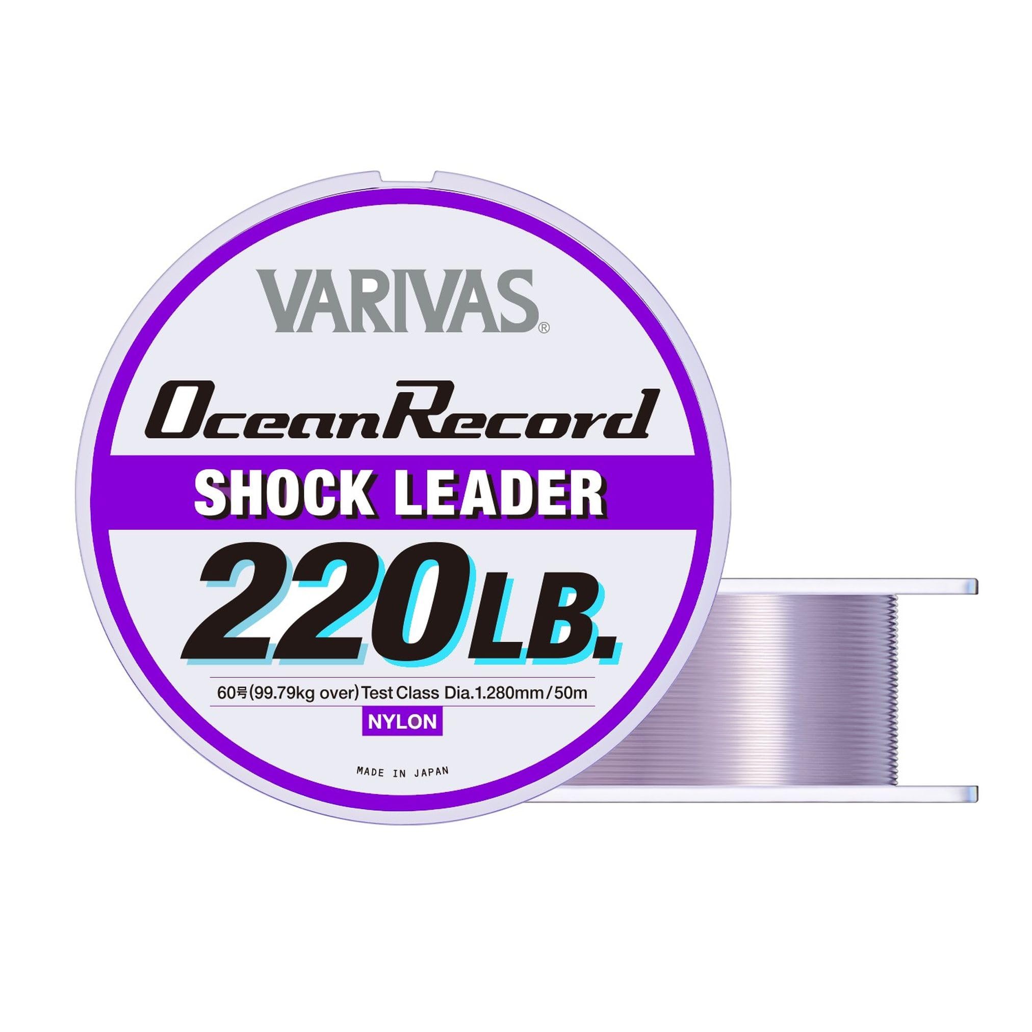 バリバス(VARIVAS) リーダー オーシャンレコードショックリーダー ナイロン ミスティーパープル