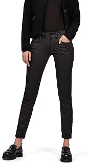 G-Star Lhana Skinny Jeans - Women's Jeans