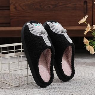 Slippers for Men Women Cozy Plush Slippers Cute Cat Dog Pattern Home Wear