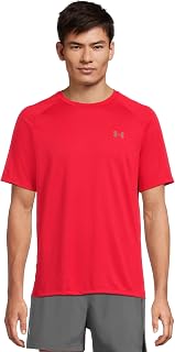 Under Armour Men's Tech 2.0 Short-Sleeve T-Shirt