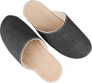 YAKIDA Natural Marai Grass x Japanese Style Slippers, Indoor, Summer, Washable, Room Shoes, Men's, Women's, Indoor Shoes, Silent, Anti-Slip, Lightweight, Spring, Summer, Autumn, Unisex
