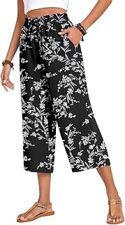 Anyhold Women's Capri Pants High Waist Wide Leg Adjustable Drawstring Loose Fit Summer Beach Pants Pockets