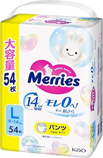 【Amazon.co.jp限定】【Pants L Size】Merries to Zero Leaks! Always Skin Smooth (19.8 - 30.9 lbs (9 - 14 kg), 54 Pieces)