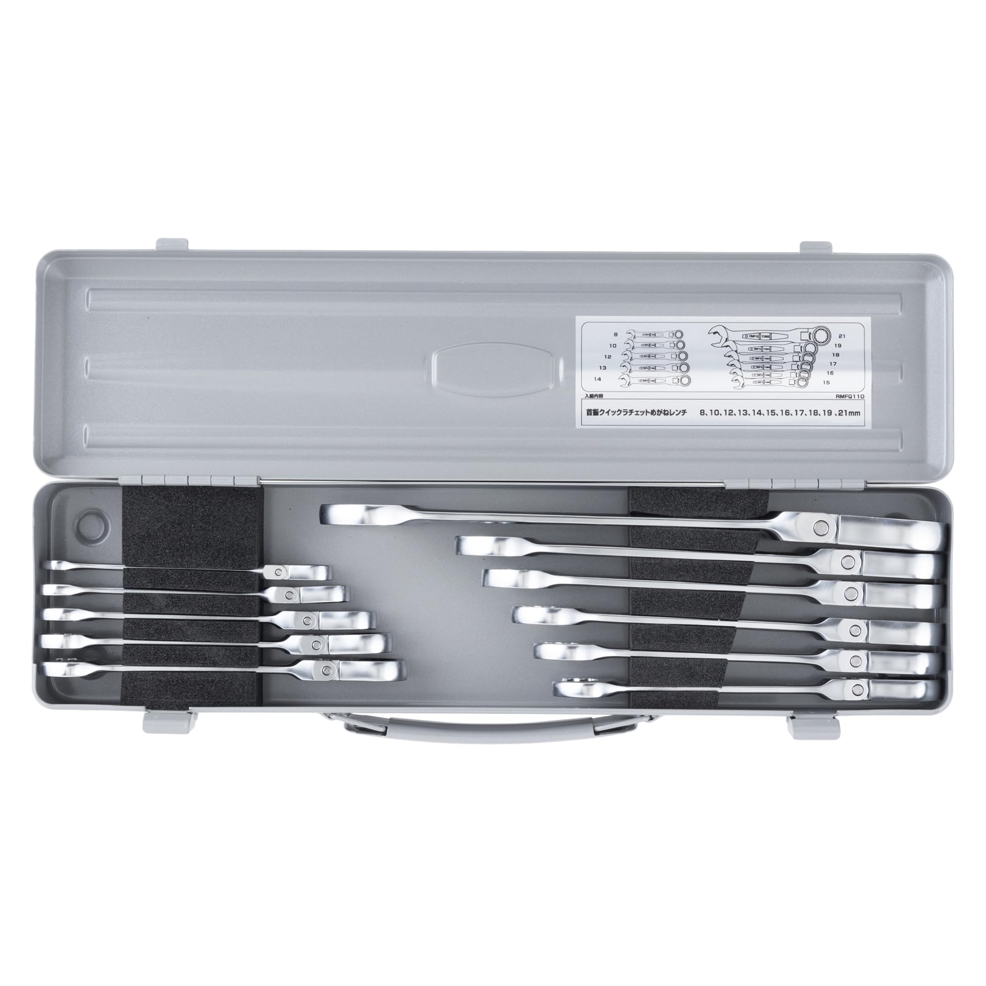 TONE Swing Quick Ratchet Glasses Wrench Set RMFQ110, 11 Pieces