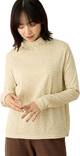 Decoy 491311 Women's Dot Gathered Neck Pullover, Made in Japan
