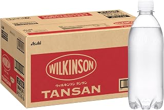Wilkinson Tansun Labelless Bottle, 16.9 fl oz (500 ml) x 24 Bottles [Carbonated Water] [Amazon Limited Brand] [Asahi Beverage] [MS+B]