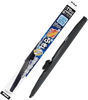 PIAA Wiper Blade for Snow, 20.7 inches (525 mm), Super Graphite, Graphite Coating Rubber, Pack of 1, Nominal Number T11 WGT53W