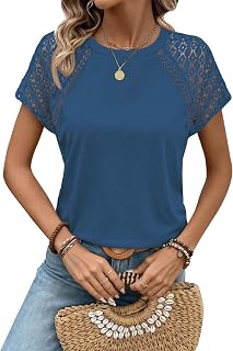 KILISU レディース トップス カジュアル ドレッシーレース 夏 Tシャツ 2026 半袖 Tシャツ かわいい ベーシック トレンディ ブラウス ファッション 衣装