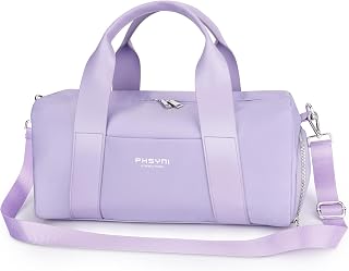 Small Gym Bag for Girls Kids,Sport Duffle Bag for Women Fitness Workout, Travel, Dance, Ballet, Swim with Shoes Compartment & Waterproof Pocket,Easy Carrying Pu Leather Handle (Purple,16"-Small)
