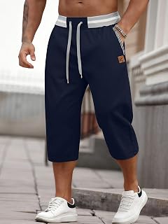 Mens Casual Shorts Drawstring Relaxed Fit Athletic Casual Shorts Elastic Waist Shorts with Pockets