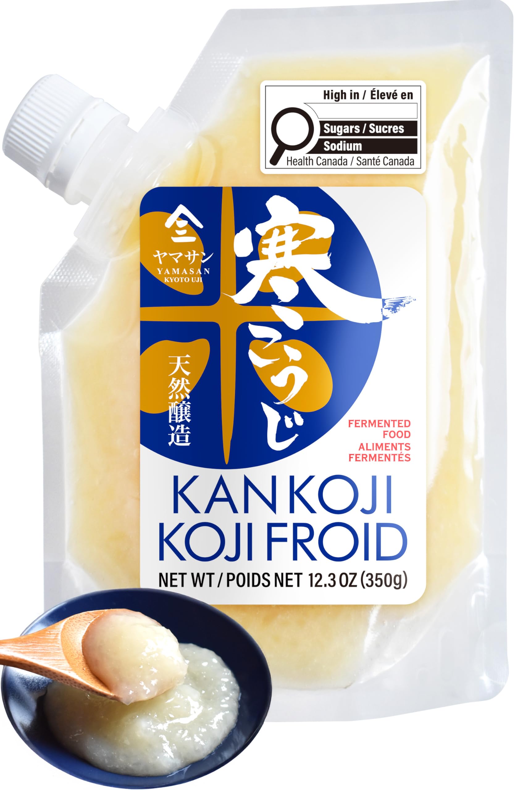 YAMASAN KYOTO UJI Koji Malted Rice Paste -Using Japanese Rice 100%- Natural Brew