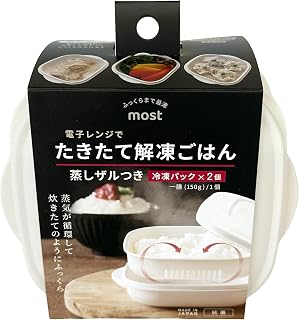 Astro Steaming Colander with Storage Container Set, White, 2-piece 【Frozen Rice Heating, Made in Japan, Refrigerated Storage】 For 1 Serving (Approx. 150g), Antibacterial, Dishwasher Safe, Microwave