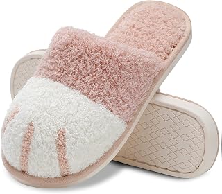 MAXTOP zapatillas de casa de animales lindos para las mujeres, acogedoras zapatillas de espuma de memoria para hombres suave resbalón caliente,antideslizante suela de goma,regalos para las mujeres