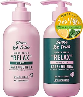 Diane Be True (ダイアン ビートゥルー) Shampoo & Treatment [Straight] Relax Smooth Repair 400ml×2 Additive-Free