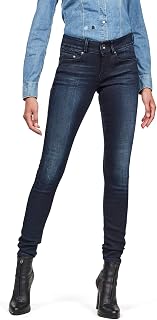 G-STAR Women 3301 Skinny Jeans