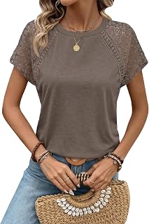 KILISU Camisetas de verano de encaje para mujer, estilo casual, elegante, de manga corta, lindas blusas básicas de moda, trajes de moda
