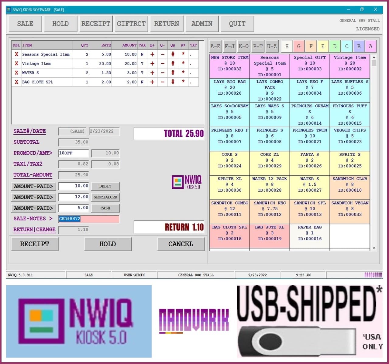 NWIQ Inventory Billing POS Software