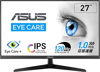ASUS Monitor / VY279HGR Eye Care Monitor / 27-inch FHD (1920 x 1080) / IPS / 120Hz (OC) / SmoothMotion / 1ms (MPRT) / Adaptive Sync / Blue Light Reduction / Flicker Free / Antibacterial Processing