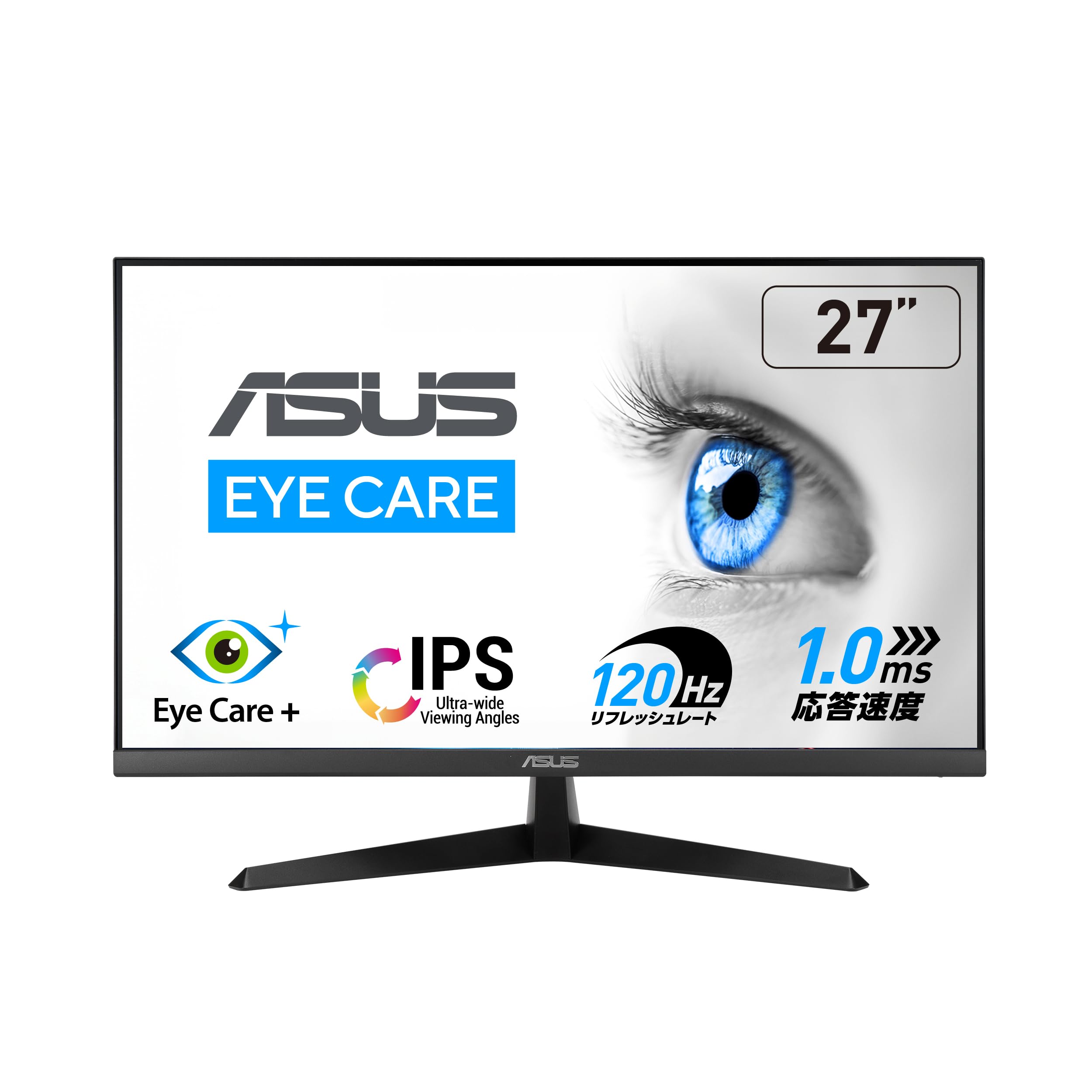 ASUS Monitor / VY279HGR Eye Care Monitor / 27-inch FHD (1920 x 1080) / IPS / 120