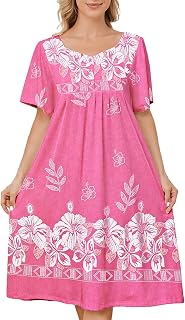 House Dresses for Women with Pockets Mumu Dresses Short Sleeve Moo Moos for Women Nightgown Duster Lounge Dress S-3XL