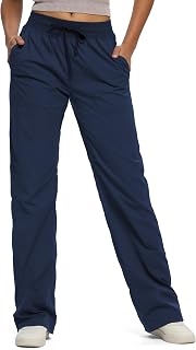 SEVEGO Women's 30"/32"/34"/36"/38" Tall Inseam Lightweight Dance Studio Pants Ruched Workout Athletic Casual Pants