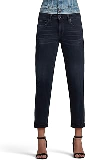 G-Star Women's Kate Boyfriend Jeans