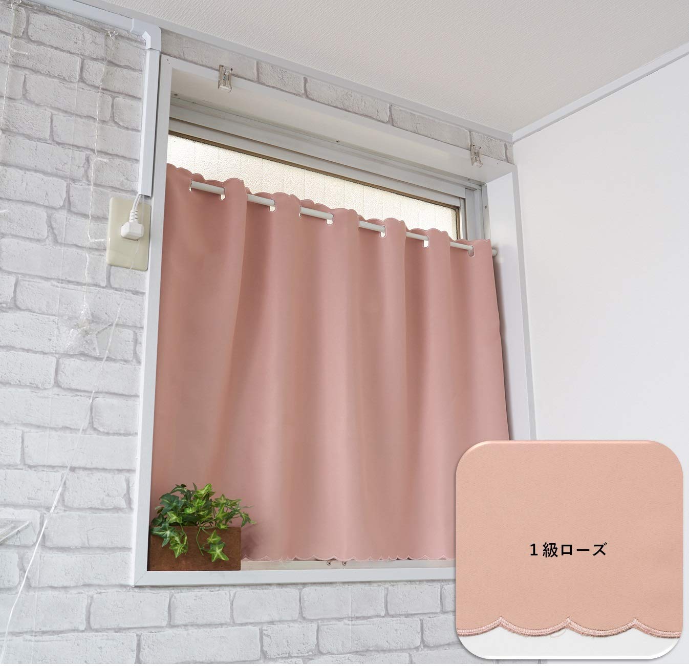cloth shop Fabric Store Cafe Curtain for Small Windows Heat Shielding Thermal In