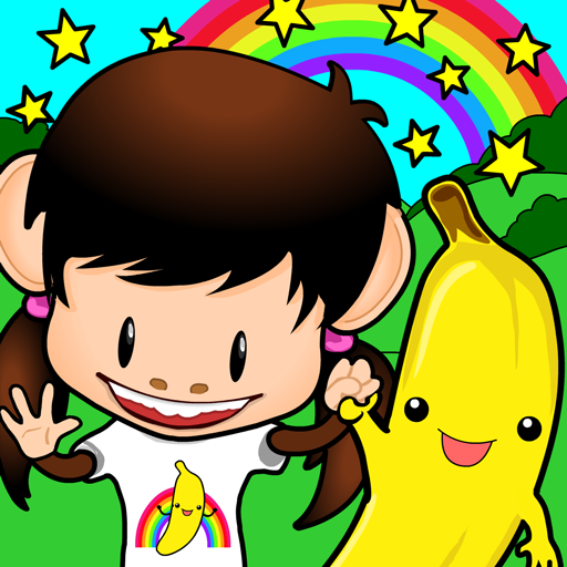Zuzu's Bananas: A Monkey Preschool Game