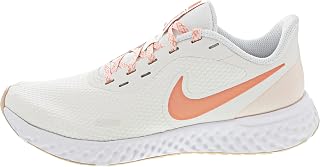 NIKE Men's Revolution 5 Running Shoe