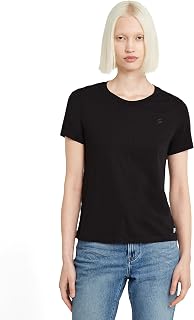 G-STAR Donne Overdyed Front Seam Top