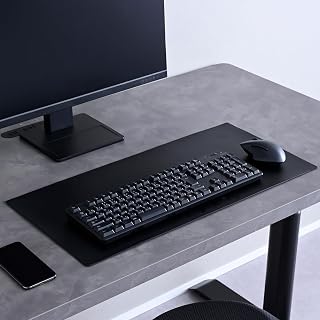 Yamazen DUM-6530S(BK) Desk Mat, Desk Mat, Scratch Resistant, Desk Protective Sheet, 25.6 x 11.8 inches (65 x 30 cm), 0.05 inches (1.35 mm) Thick, Can Be Cut with Scissors, Heat Resistant, Cold