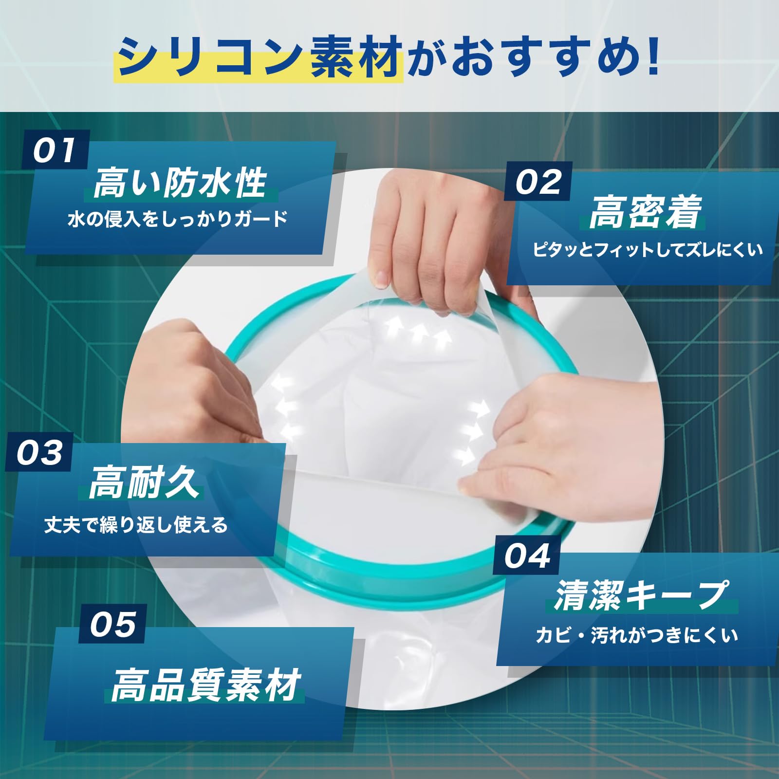 Product image 5