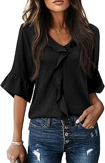 siliteelon Blusas para mujer, estilo casual, manga 3/4, con volantes, acampanada, para negocios, formal, para trabajo, a la moda, 2025