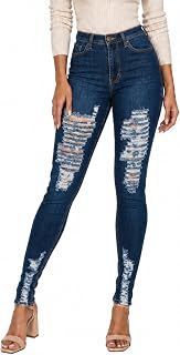 LOVER BRAND FASHION Women's High Waisted Ripped Skinny Jeans Stretchy Distressed Destroyed Denim Pants Tummy Control