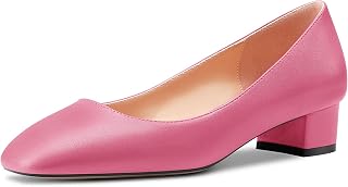 HEUIVZAR Women's Heel Heel Pumps Square Toe Kitten Bottom Chunky Block Heel Slip-on Matte Dress Shoes Bride Holiday 3.5CM