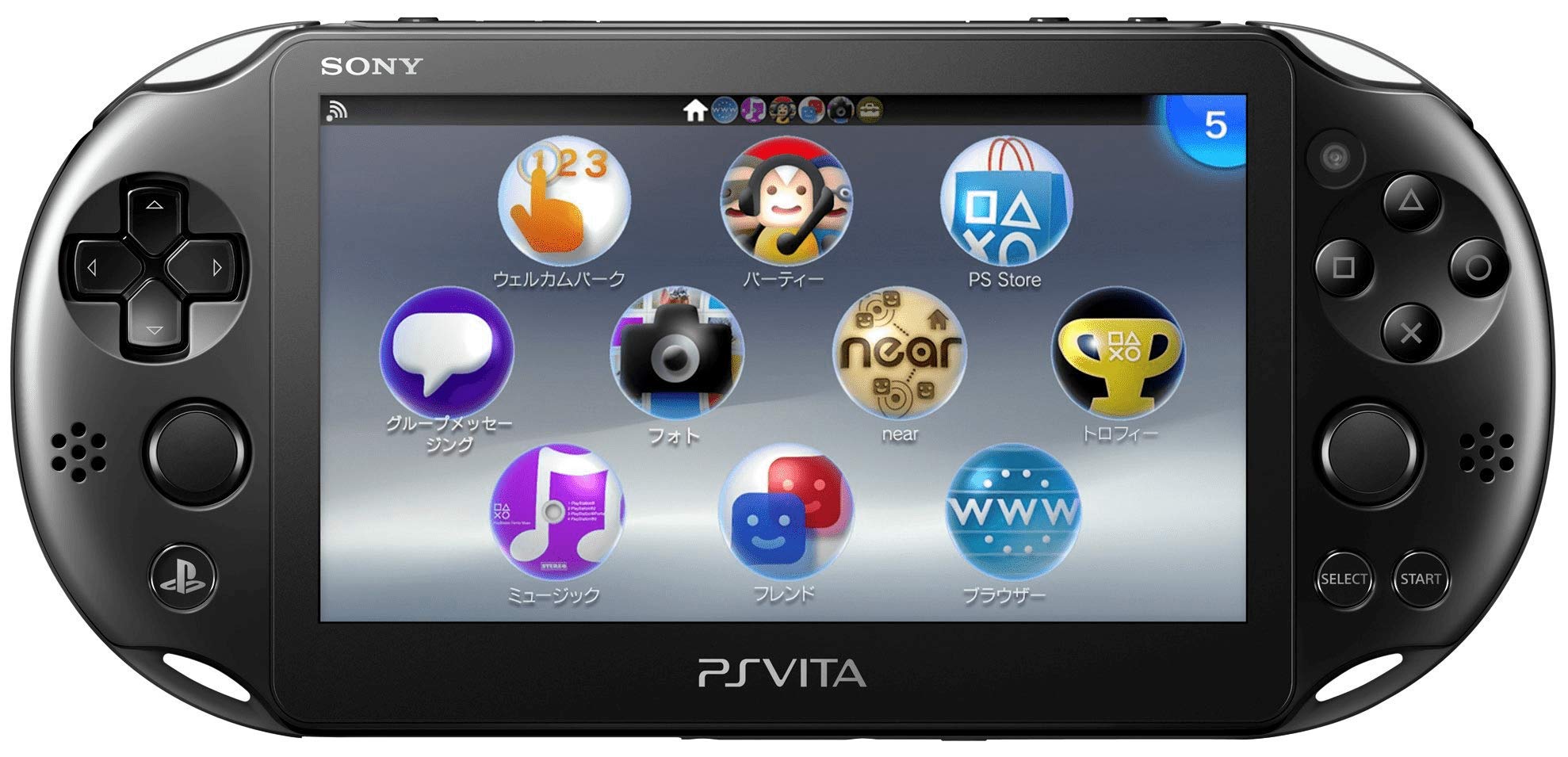 Sony Playstation Vita Wi-Fi 2000 Series with Silicone Joystick Covers and AC Ada