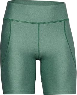 Under Armour Heatgear Armour Women's Bike Shorts