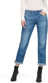 G-Star Women's Kate Boyfriend Jeans